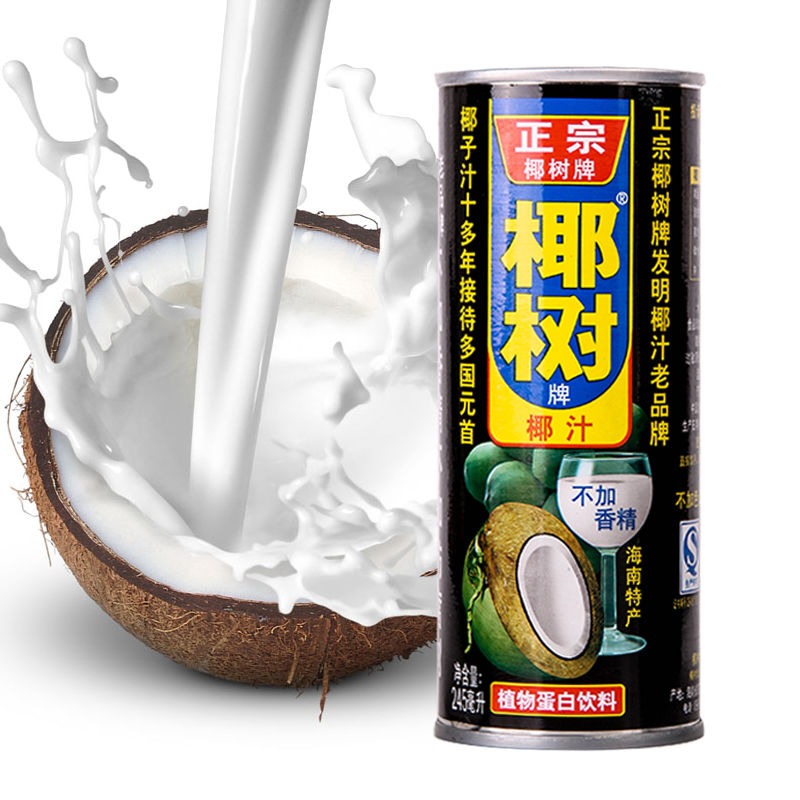 Wholesale Canned Coconut Juice Product Type Fresh Style and Sweet Taste