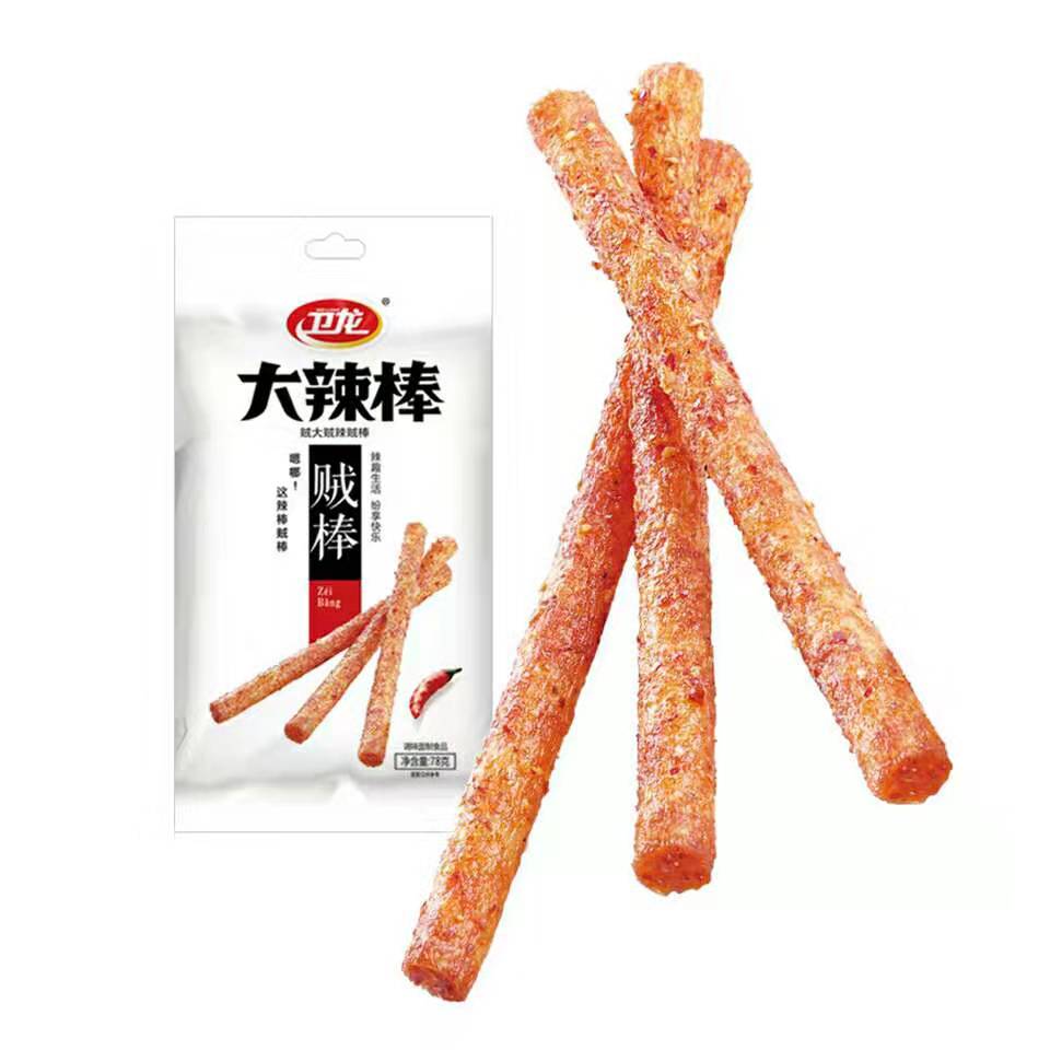 Wholesale Famous Chinese Snacks Spicy Strip Gluten Snack Spicy Gluten 