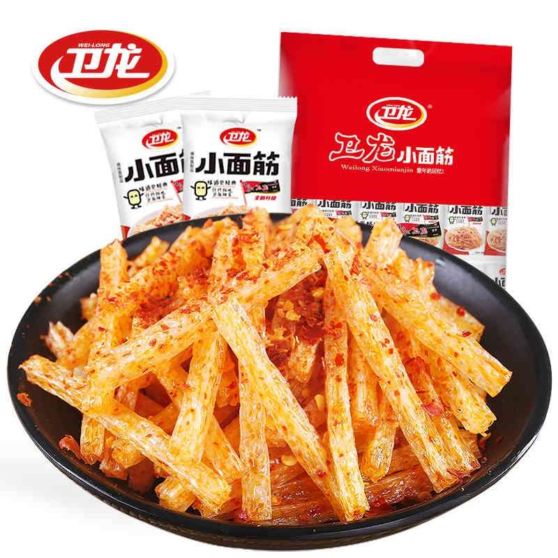 Wholesale Famous Chinese snacks Spicy Strip Gluten Snack Spicy Gluten