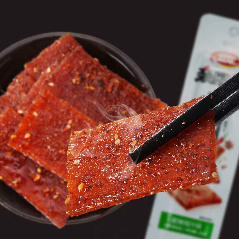 Wholesale Famous Chinese Snack Spicy Gluten Single Packing Square Spicy