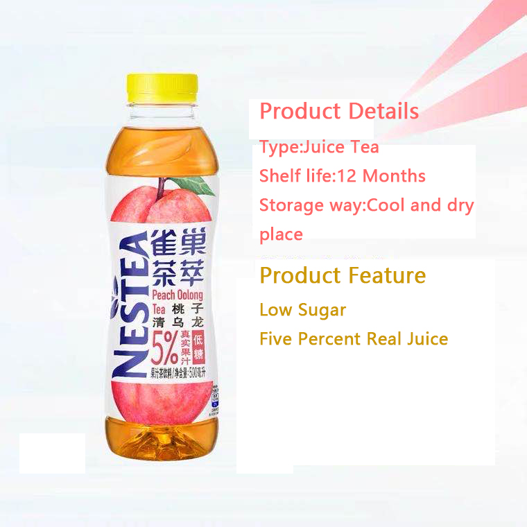 Wholesale fruit juice tea drink peach Oolong flavored fruit juice tea drink