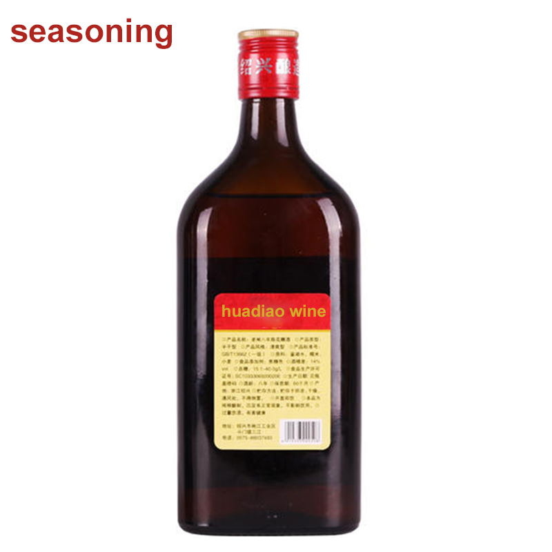 wholesale  chinese huadiao wine   aged 5years no Sparkling wine no red wine no cooking Liquor