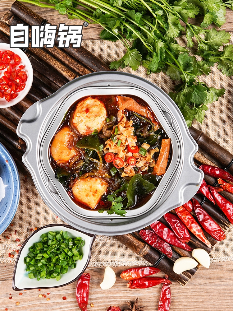 Buy Zihaiguo Spicy Food Self-heating Hot Pot Instant Chinese Food from  HangZhou JinLingYang consulting Limited company, China