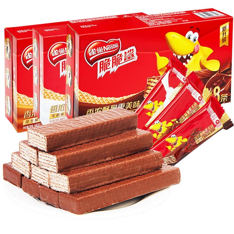 Wholesale Chocolate Matcha Peanut Wafer Chinese Snack China Price