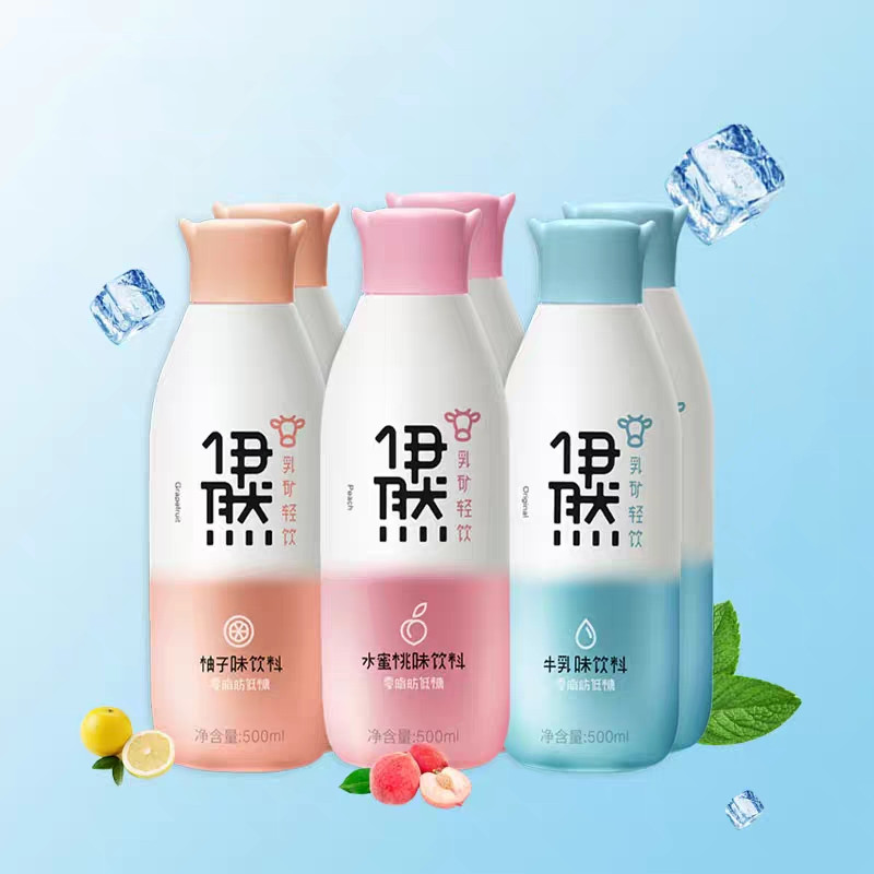 Wholesale bottle beverage famous chinese drinks fruit drinks