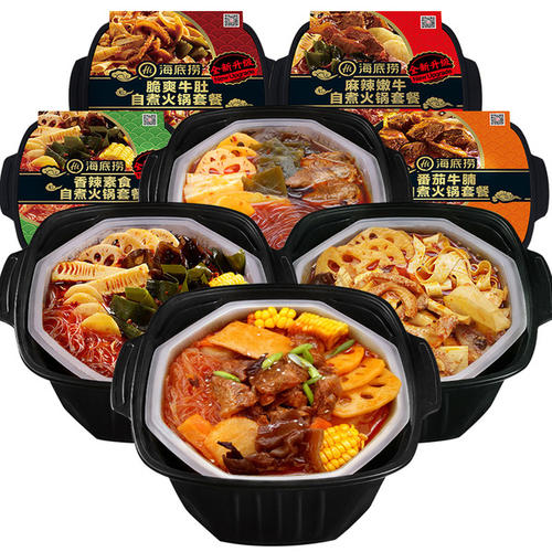 Buy Wholesale China Self Heating Hot Pot Instant Food 295g/box Spicy Hotpot  Self Heating Spicy Vegetable Self Heating Hot Pot & Instant Food Self  Heating Food Self Heating Hot at USD 2.63