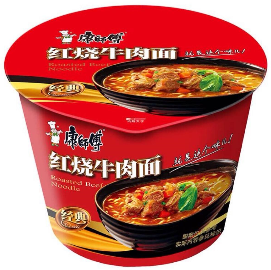 Wholesale kang shi fu instant-noodles-Chinese-instant-noodles-packaging ...