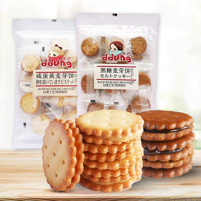 Chinese biscuits best sale