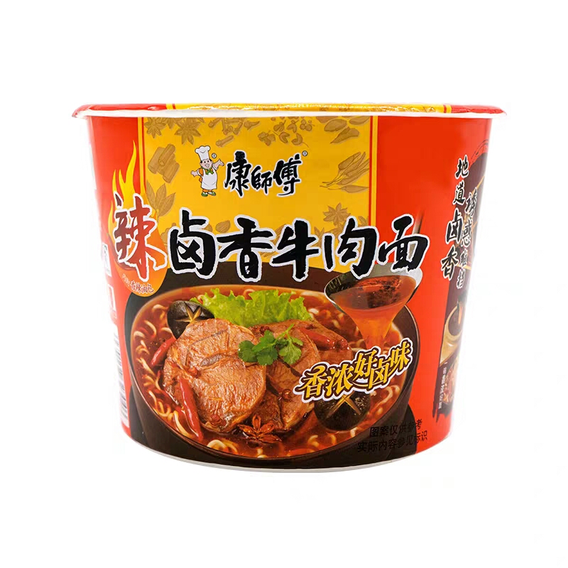 Wholesale chinese instant noodles Master Kong instant ramen noodles ...
