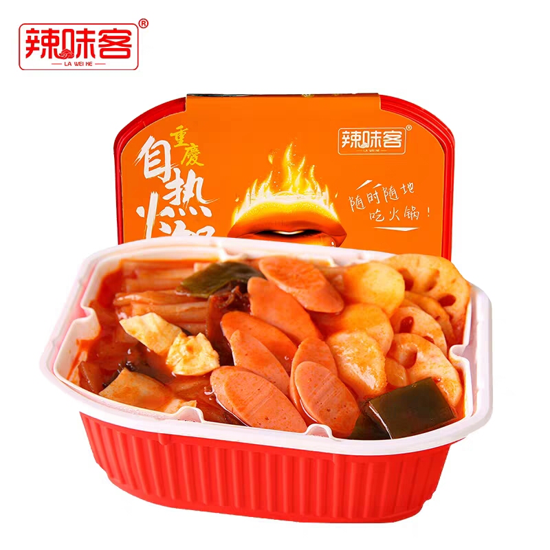 The La Wei Ke Hot Pot - Laweike 370g spicy tripe beef lazy Steamboat self  heating Instant hotpot