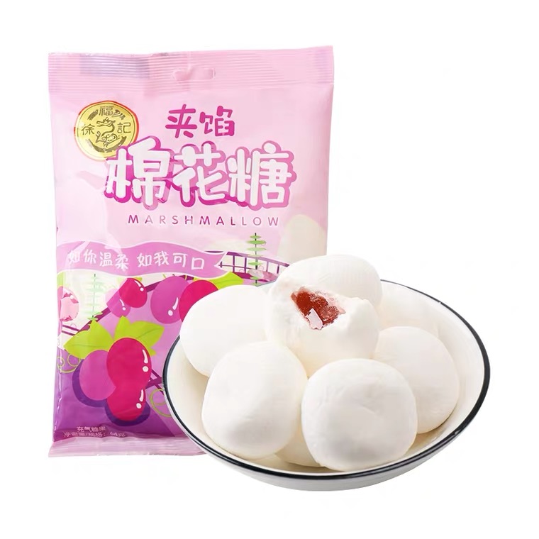 Wholesale China famous Marshmallow snacks delicious cMarshmallow snacks ...