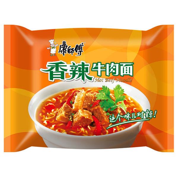 chinese instant noodles wholesale noodles spicy noodles self heating ...