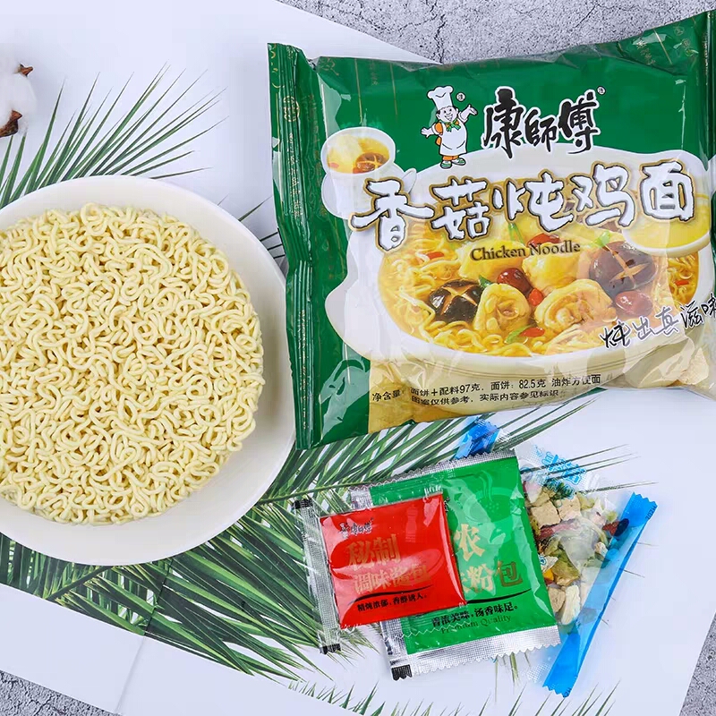 Wholesale chinese famous Master Kang Bag packaging instant noodles ...