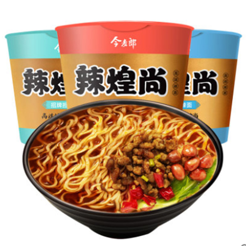 Wholesale Chinese popular instant noodles packaging cup instant noodle ...