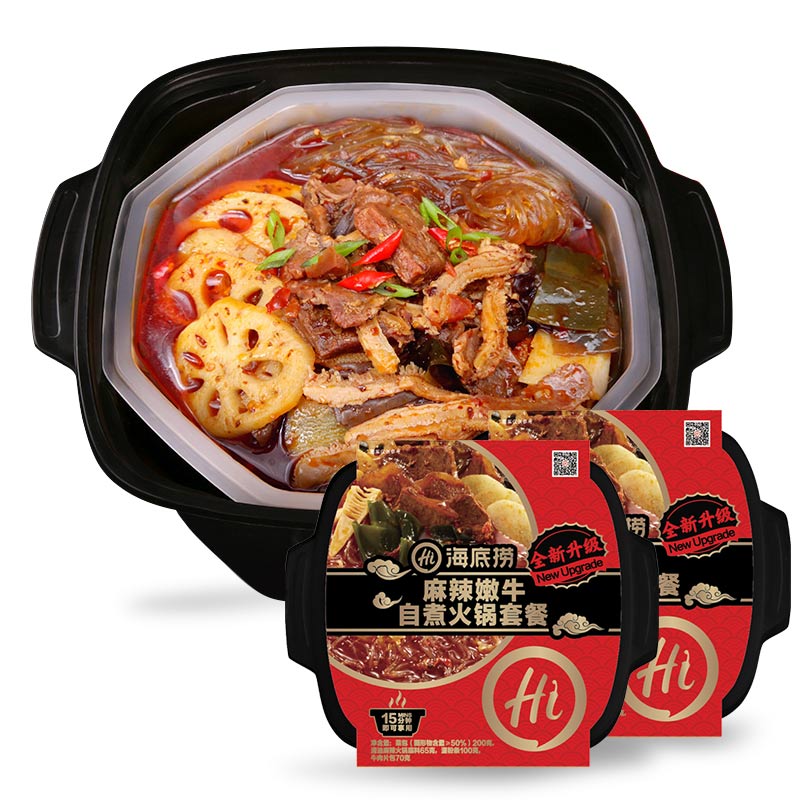 Convenient Micro Hot Pot Lazy Self-Cooking Self-heating Instant Self-Service Fas