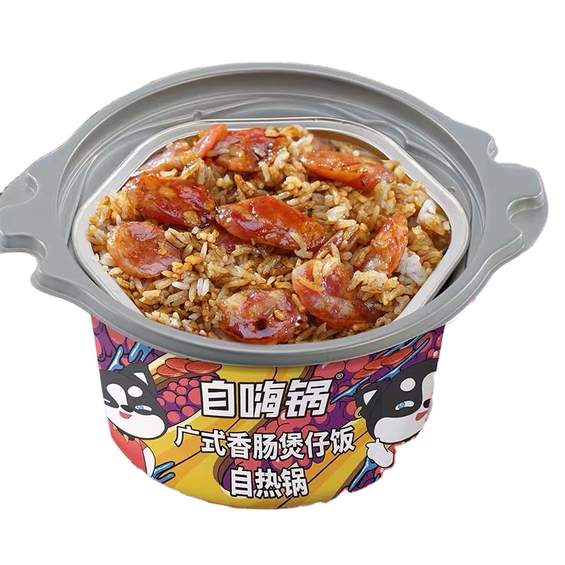 wholesale zihaiguo Instant self heating hotpot rice chinese famous self heating rice food China price supplier 21food