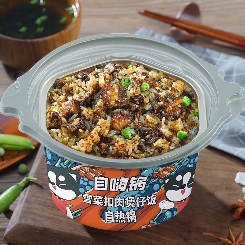 wholesale self heating food hot pot Instant self heating hot pot chinese  famous zihaiguo self heating meals,China price supplier - 21food