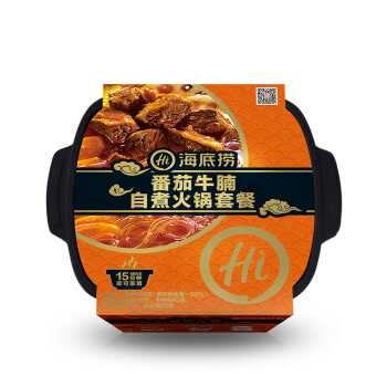 Hdl instant hotpot hot sale