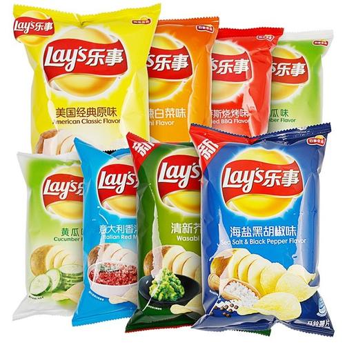 Wholesale potato chips lays potato chips bag potato chips snack packing ...