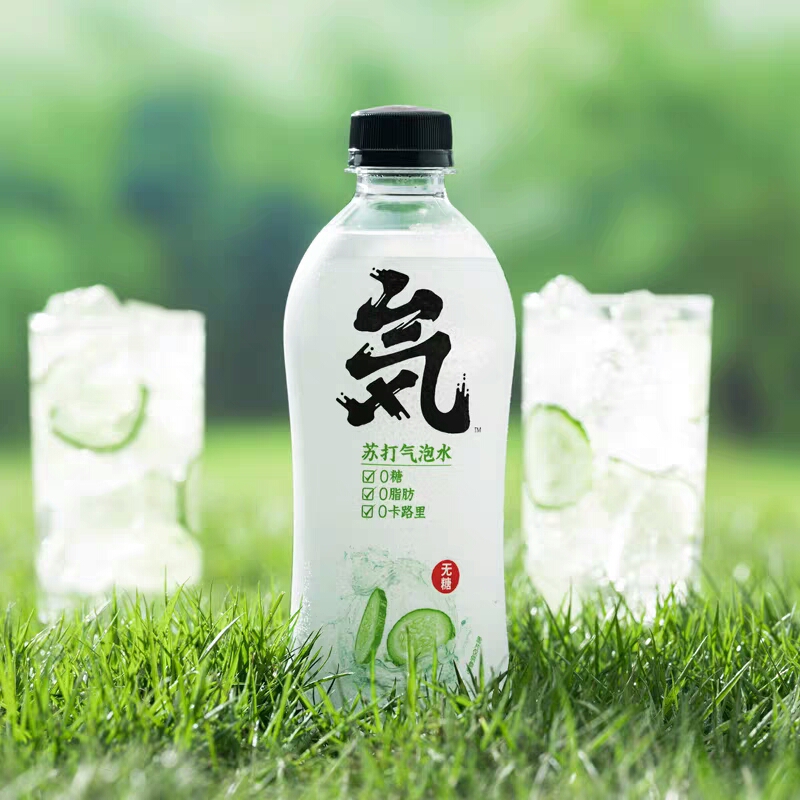 Wholesale sugar free soda drink fat and calorie free soft drink,China