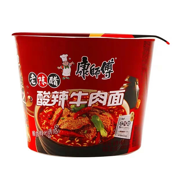 Wholesale chinese instant noodles instant ramen noodles noodle ramen ...