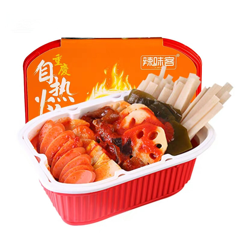 Source Disposable Can Not Reusable Self Heating Food Packaging on  malibabacom