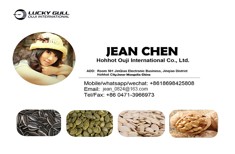 2020 Xinjiang Chinese cheap red walnuts kernel light halves