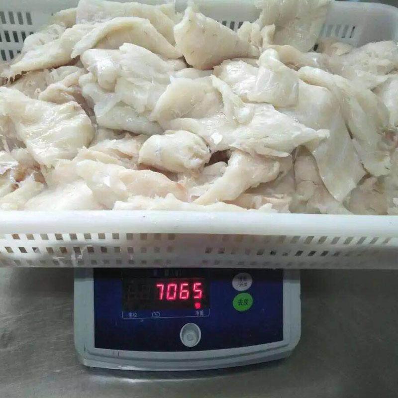 High Quality Pacific Cod Belly Block