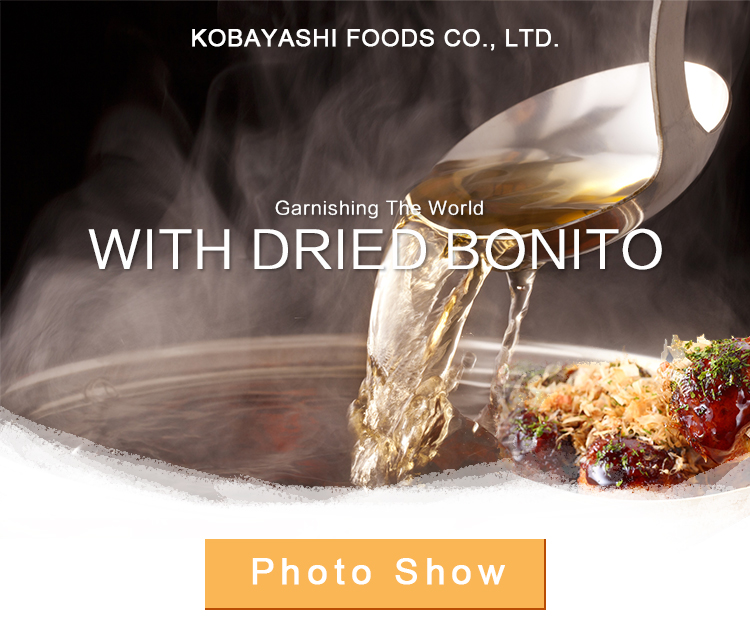 Hot-selling Seafood Condiment from Japan