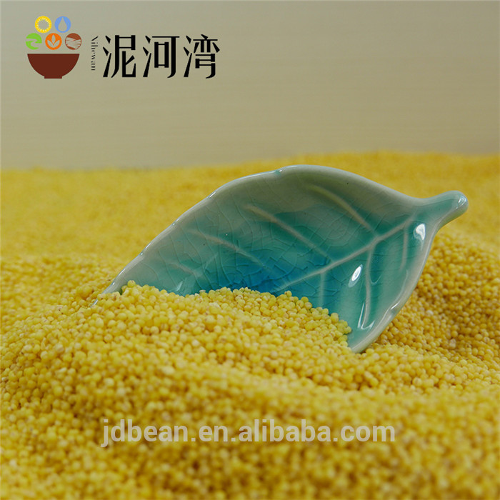 Broom Corn Millet Hulled for sale