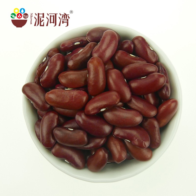 High quality dark red kidney bean HPS size 450g per bag