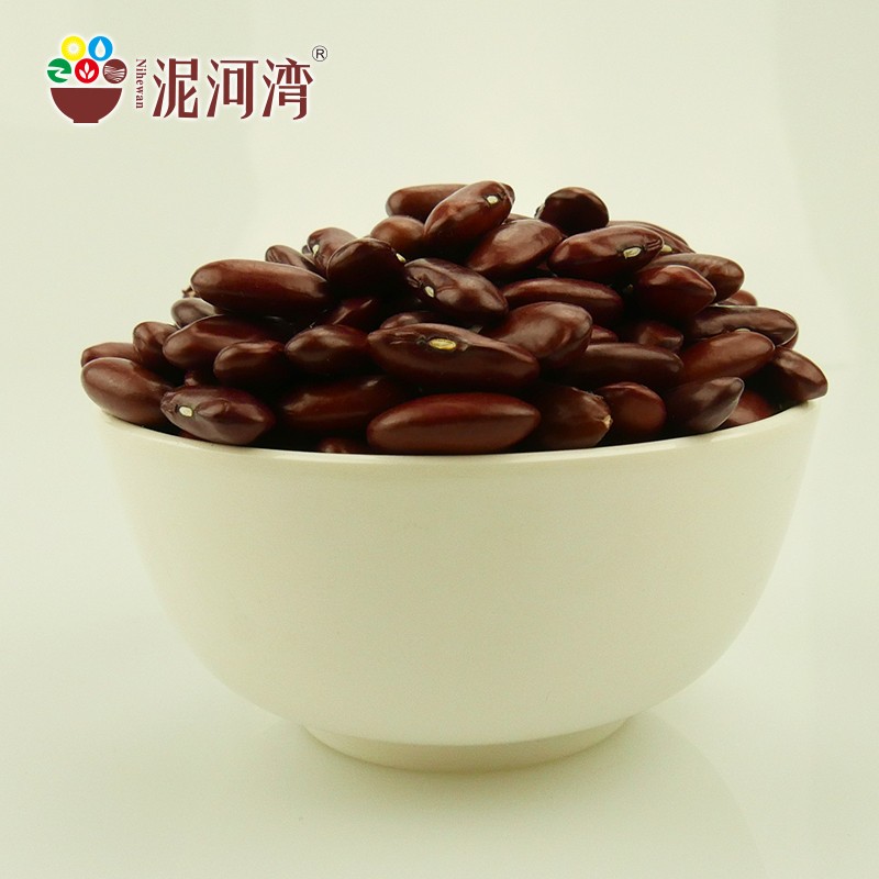 High quality dark red kidney bean HPS size 450g per bag