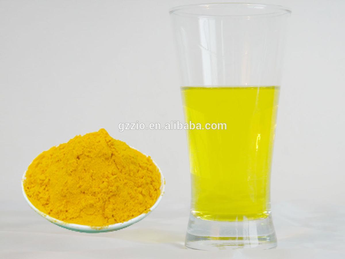 Good Quality newest organic turmeric curcumin pharmaceutical grade