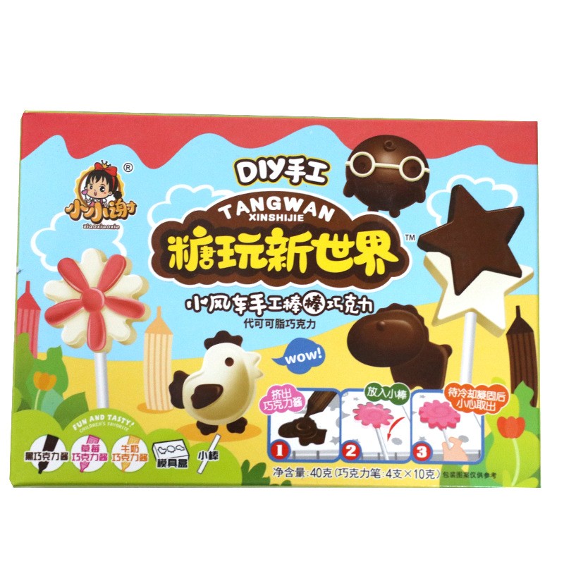High quality creative handmade cheap DIY chocolate lollipop for children