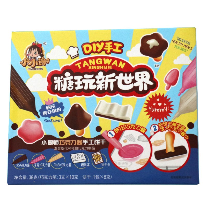 High quality creative handmade cheap DIY chocolate lollipop for children