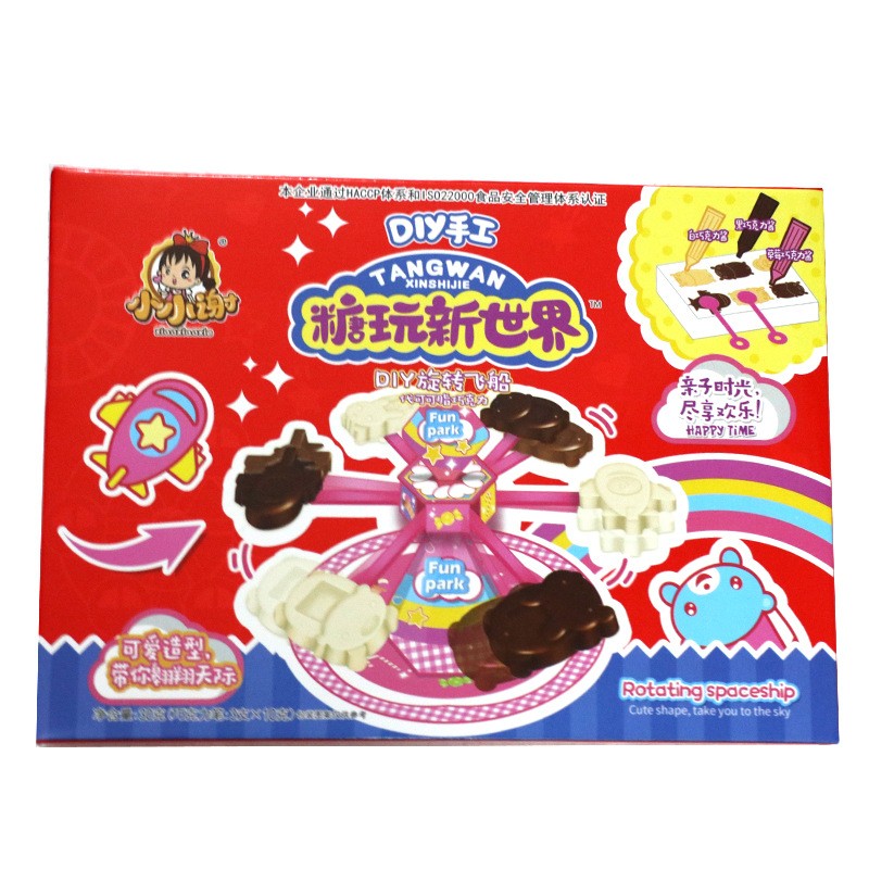 High quality creative handmade cheap DIY chocolate lollipop for children