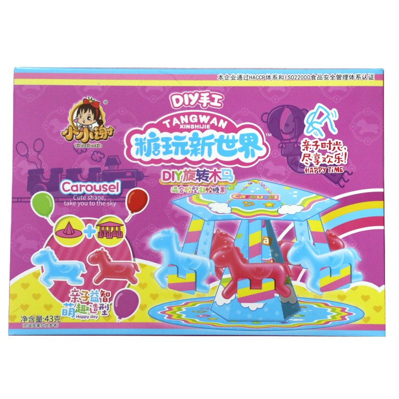 High quality creative handmade cheap DIY chocolate lollipop for children