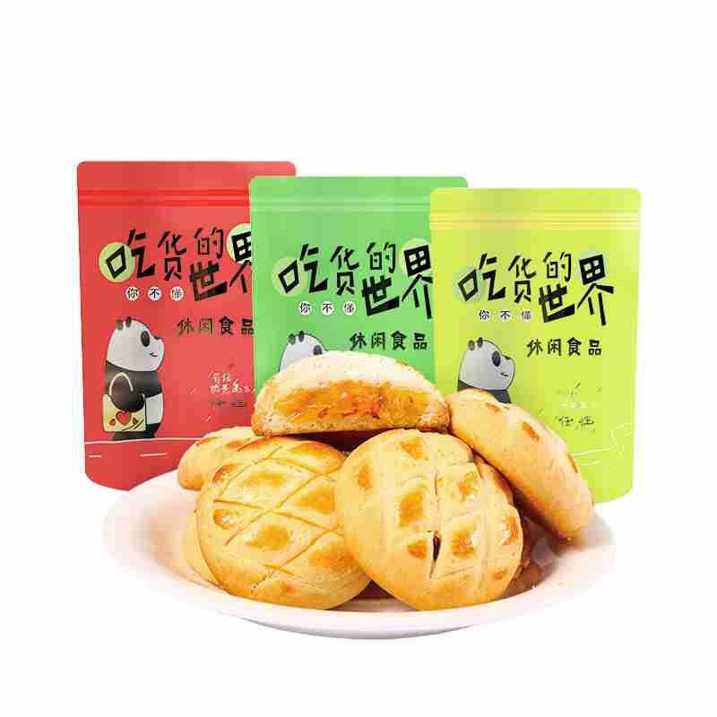 Wholesale custom sweet filling cookies and biscuits(mango,cranberry,Matcha)
