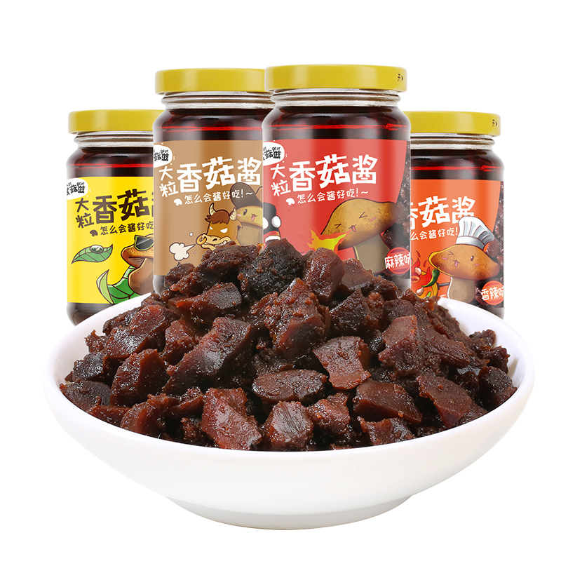 Low price and good taste mushroom sauce for rice