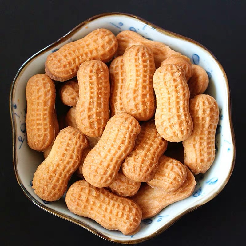 Mini High Quality Peanut Shaped Cookie Snacks For Kids,china Price 