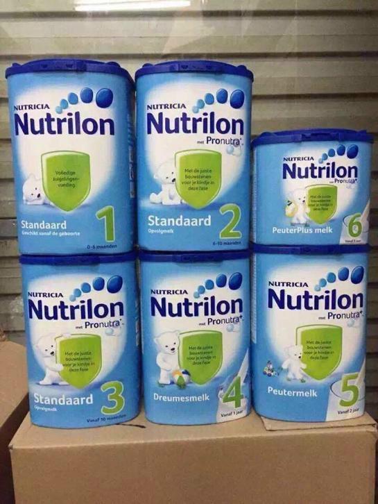 Nutrilon Baby Milk Powder (All Language Available),Netherlands price ...