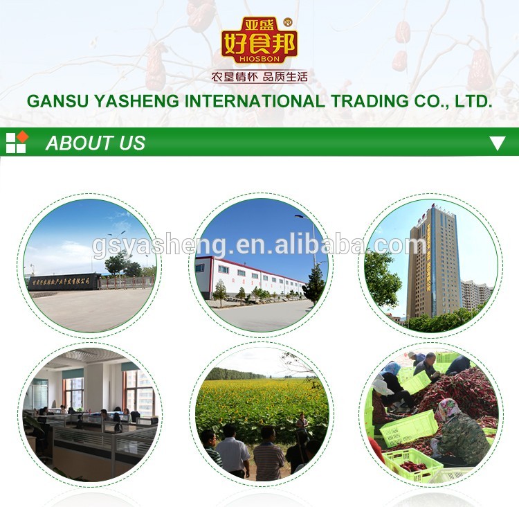 high quality China fresh red onion price