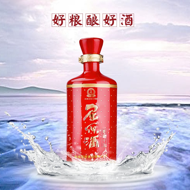 chinese-cooking-rice-wine-buy-online-in-united-arab-emirates-at