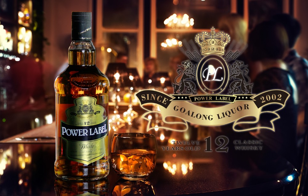 whisky brandy and vodka factory for private label blended whisky single malt whisky