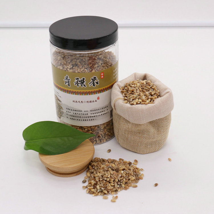 Organic green rice/bamboo rice