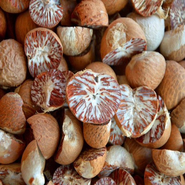 High quality fragrance aftertaste low price bulk areca nut