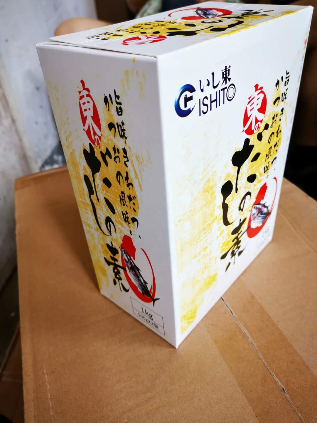 Japanese seasoning dry soup powder fish sauce katsuo dashi hondashi