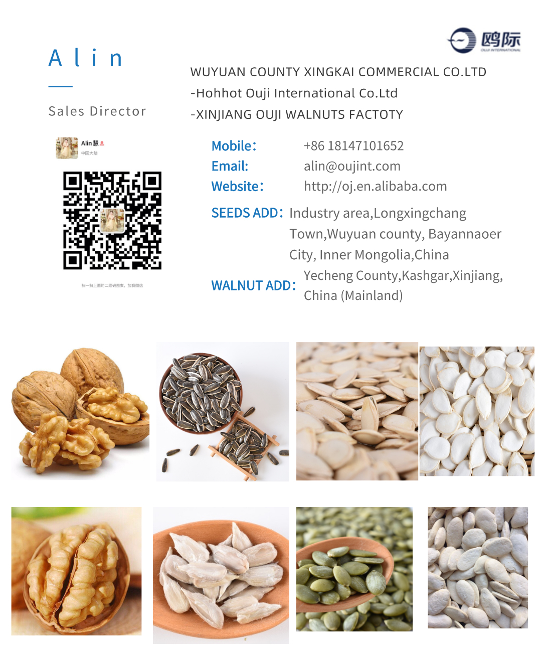 xinjiang china 185 walnut shell and red date walnuts from usa