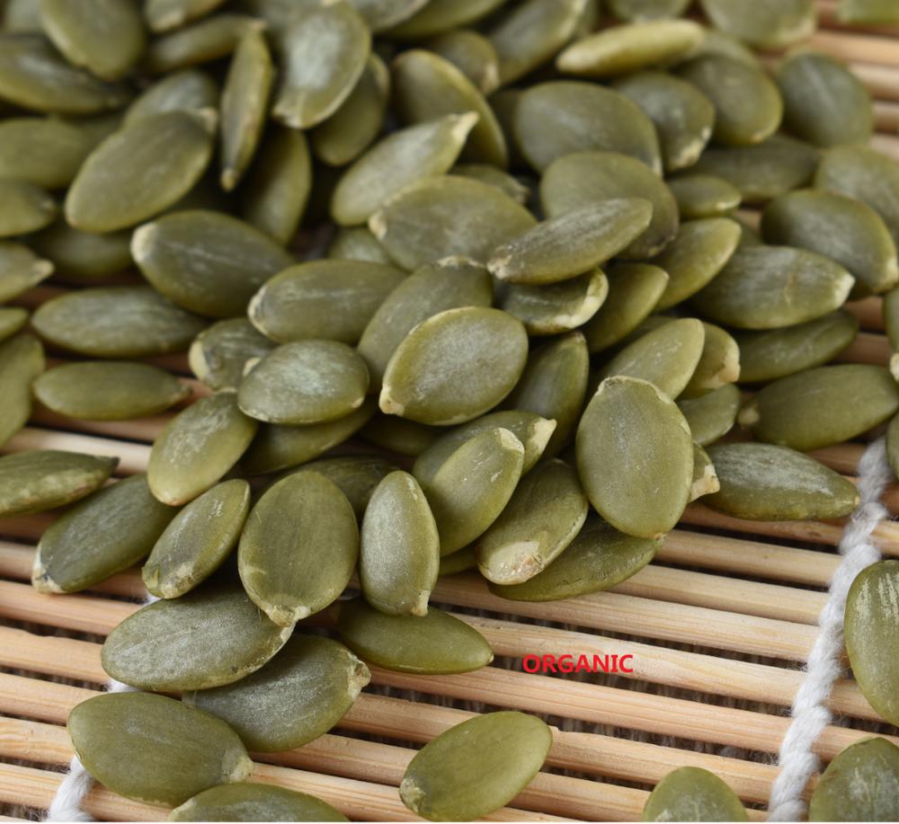 PEPITAS ROASTED UNSALTED PUMPKIN KERNELS,China price supplier - 21food