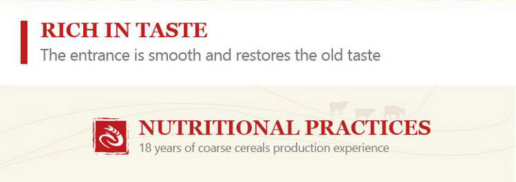 China'S High-Quality Organic Agricultural Products Planting Millet Mixed Millet